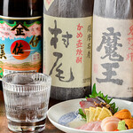 酒菜処 たちばな - 焼酎芋、麦、米約20種ほどとりあつかっています