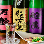 酒菜処 たちばな - 佐賀の日本酒をメインにとりあつかっています