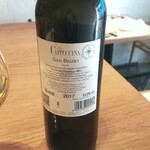 メログラーノ - お料理に合わせて選んで下さったワイン、さすがにメインでは赤をいただきたくなってしまいましたけど、それまで絶妙によく合いおいしくいただけました～＼(^-^)／