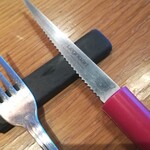 メログラーノ - 