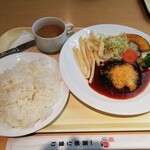 ジャックポット - ビーフチーズハンバーグ