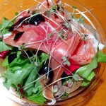Machinosouzaitobentouyasambetto - 生ハムと砂肝のコンフィのサラダ