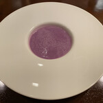 リマージュ - 紫芋のスープ