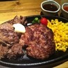 肉と米 ハジメ 行徳店