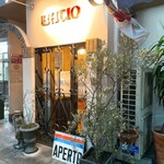 Antica osteria BACIO - 