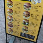 J.S. BURGERS CAFE - 