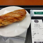 タリーズコーヒー - 宇治抹茶クイニーアマン