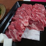 遠野食肉センター 遠野本店 - 