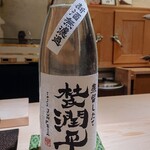 Sushimichi Sakurada - 宮崎県の芋焼酎杜氏潤平新酒蒸留したて無濾過、原料の芋は宮崎県産宮崎紅