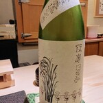 寿し道 桜田 - 奈良県の篠峯純米伊勢錦無濾過生酒、酒米は奈良県産伊勢錦、66％精米