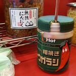 豚骨醤油ラーメン 王道家 - このコンビがあれば白メシは無限に食えるんじゃないかっていう