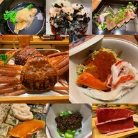 鮨 さえ喜 - 