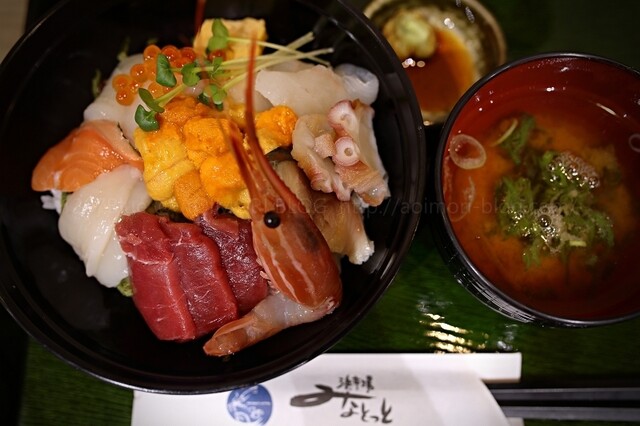 浜市場 みなとっと - 陸奥湊（その他）の写真