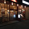 カフェ・ベローチェ  川崎新川通り店 