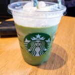 スターバックスコーヒー - 