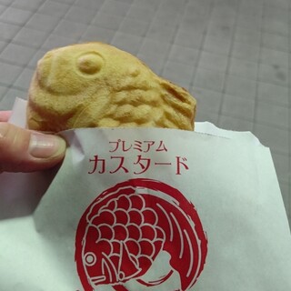 難波でおすすめの美味しいたい焼き 大判焼きをご紹介 食べログ 難波でおすすめの美味しいたい焼き 大判焼きをご紹介 食べログ