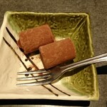 Enya - ひとくちアイス 生チョコ