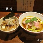 麺酒一照庵 - 平日限定ランチ