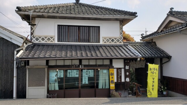 くらら 井原 カフェ 食べログ くらら 井原 カフェ 食べログ