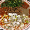 ラーメン池田