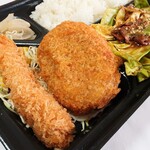 本家かまどや - エビフライの入ったスペシャルにしました～
