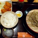 花がたみ - カキフライランチ·950円。