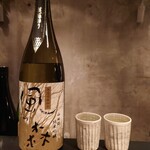 オオクサ - 日本酒