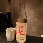 オオクサ - 日本酒