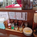 みその屋 中津店 - 