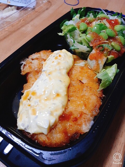 Hotto Motto Minamiotsuka Ten photo 5