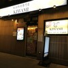 豚肉料理専門店 KIWAMI