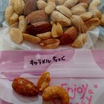 가루이자와 이부루 가루이자와혼텐