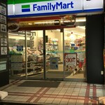 Family Mart - (外観)外観①