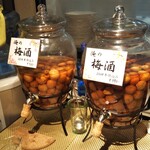 夢酒ダイニング　なか里 - 