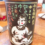 しみず - 1月の日本酒