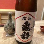 東茶屋 なかむら - 