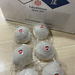 福嶋屋 製菓舗 - 