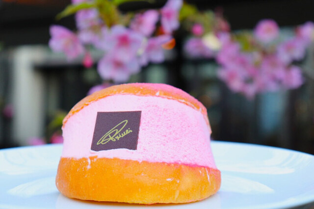 プリンチ 代官山T-SITE (Princi) - 代官山/パン | 食べログ プリンチ 代官山T-SITE (Princi) - 代官山/パン | 食べログ