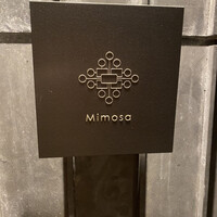 ミモザ - 