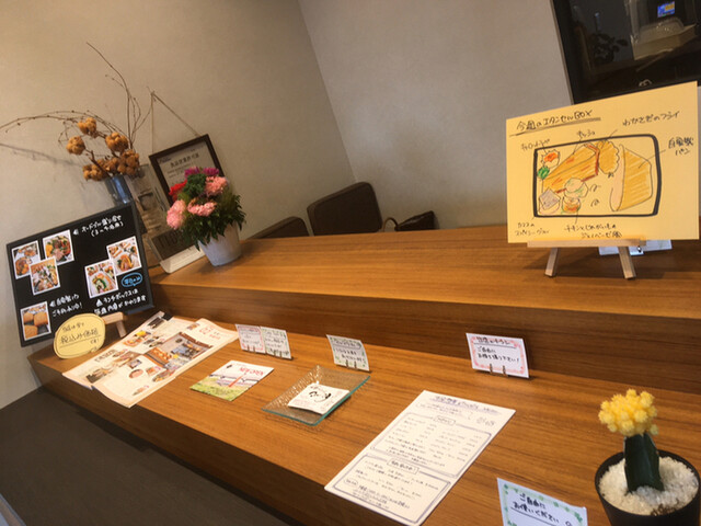 洋風惣菜 エタンセル Etincelle 春日井 名鉄 デリカテッセン 食べログ