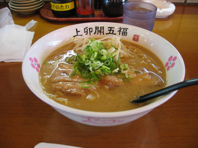 閉店 Kingラーメンでんと 宝塚店 中山寺 ラーメン 食べログ 閉店 Kingラーメンでんと 宝塚店 中山寺 ラーメン 食べログ