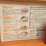 とんかつ まさむね - 