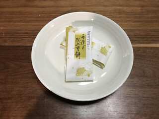 Shoufukudou - 二味羽二重餅 440円 ※セール品 本来は880円
                        ノーマルアップ