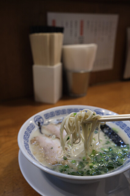 Marukin Ramen Shirokane Ten photo 2