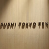 SUSHI TOKYO TEN、 横浜店