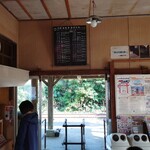 銚子電鉄 外川駅 売店 - 