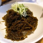 Izakaya Hyoukin - 