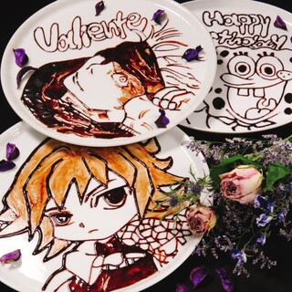 専属ア ティストが描くサプライズプレート付 記念日コース11品4500 3500円 Cafe Dining Valiente 梅田店 カフェアンドダイニング バリエンテ 中崎町 イタリアン 食べログ