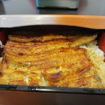 鰻家 - 少し小さくなったかも