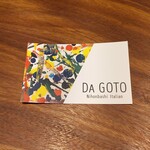 Da GOTO - 